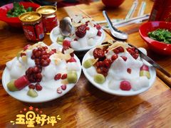 白雪冰汤圆-冒椒火辣(太古里店)