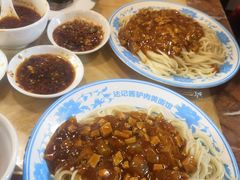-敦煌达记酱驴肉黄面馆