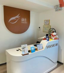 -YANSHE颜舍  Studio
