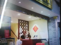 -超记煲仔饭(北京路店)