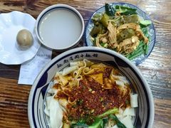 -面尚香关中面馆(西荷店)