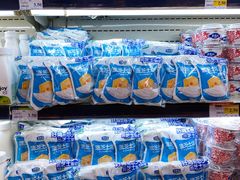 -永辉超市(鲁谷店)