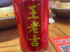-福客麻辣烫·现炒麻辣香锅(印力中心店)