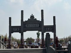 -洛阳白马寺