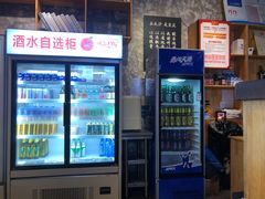 -大斌家串串火锅(万国城店)