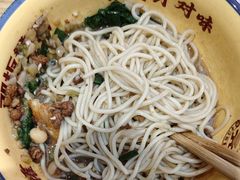 -十八梯邓凳面(大坪正街店)
