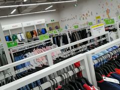 -BIGOFFS 超级折扣(仁恒伊势丹店)