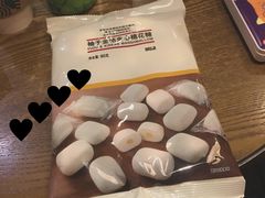-MUJI无印良品(万达太原街店)