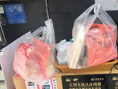 -天福号(裕中店)
