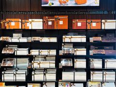 -Laderach 莱德拉(上海环贸iapm店)