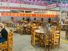 大堂-三千坪超级火锅市场·土灶牛肉火锅