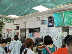 -老磁器口豆汁店(天坛店)