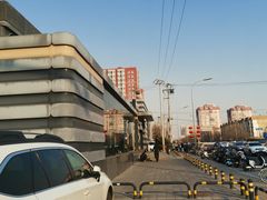 -平乐园(地铁站)