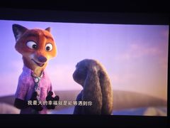 -CGV星星影城(颐堤港ScreenX店)