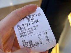 -西树泡芙(徐州苏宁广场店)
