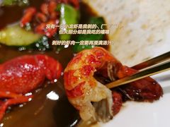 -我是那个大叔·美食研究所(新塘路店)