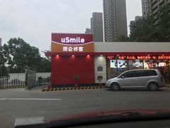 -中国石油(无锡新城站)