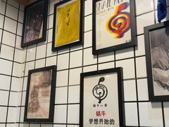 -蜗牛小馆醉乡民谣云南菜(惠新西里店)