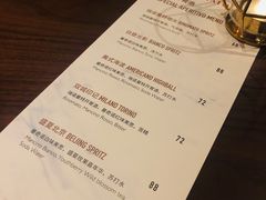 菜单-星巴克臻选(北京嘉里中心第二店)