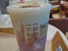 -奈雪的茶(印象城店)
