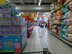 -沃尔玛购物广场(仓山万达店)