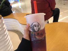 -茶太良品·京派茶饮(天河城店)
