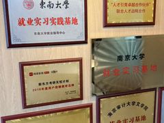 -新东方·考研·四六级·专转本(全民校区)