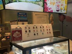 -DQ·蛋糕·冰淇淋(王府井金街店)