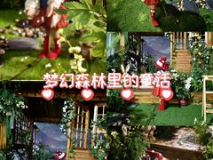 -SM广场