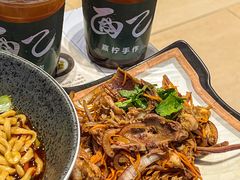 -面乙新派手擀面(大悦城店)