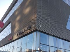 -北京博瑞祥星奥迪4S店(双井店)