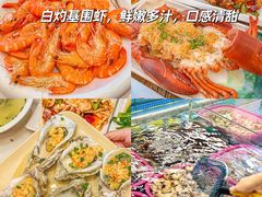 -亚龙湾热带天堂森林公园