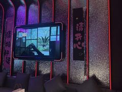 -星聚会KTV(合生汇黑金店)