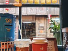 -新月集庭院咖啡馆(老邮局店)