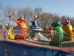 -朝阳公园游乐园