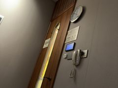 -康逸居·始于2002(海安店)