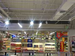 -物美超市(金宝街店)