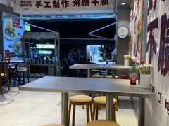 -徐元记贵州拌面(小十字店)