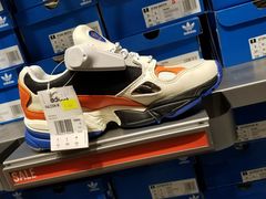 -Adidas(东荟城店)