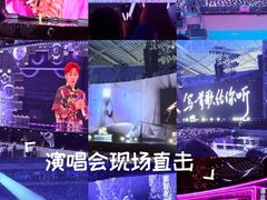 -沈阳奥林匹克体育中心
