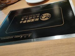 -林溪晚亭脆皮烤鱼(藁城店)