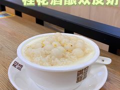 -满记甜品(金唐购物中心店)