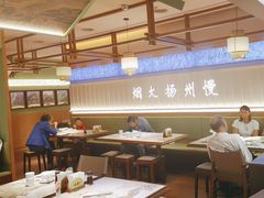 -永春园·扬州早茶·淮扬菜(漫乐城店)
