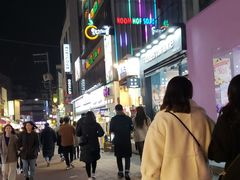 -神仙雪浓汤(弘大店)