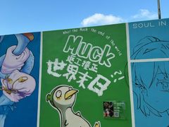 -九龙公园