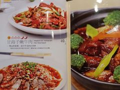 菜单-木王宴语·野生鲜菌火锅(玉河店)