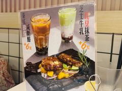 -樂麗餐室 · 本地茶餐廳(扬名广场店)