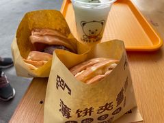 -成裕雪糕店(士多店)