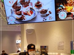 -DQ·蛋糕·冰淇淋(绿宝店)