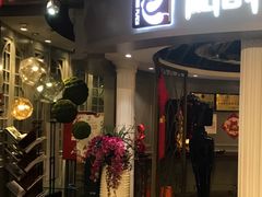 -湘爵士(王府井百货黄兴中路店)
